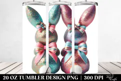 20 Oz Tumbler Png Product Image 2