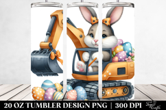 20 Oz Tumbler Png Product Image 2