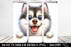 20 Oz Tumbler Png Product Image 2