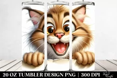 Crazy Funny Cougar Peeking | 20 oz Tumbler Product Image 2