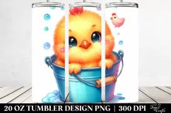 20 Oz Tumbler Sublimation | Colorful Smiling Cute Baby Product Image 2