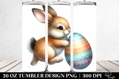 20 Oz Tumbler Png Product Image 2