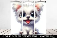 20 Oz Tumbler Png Product Image 2