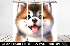 20 Oz Tumbler Png Product Image 2