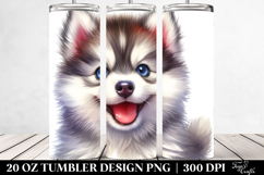 20 Oz Tumbler Png Product Image 2