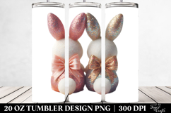 20 Oz Tumbler Png Product Image 2