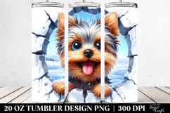 20 Oz Tumbler Png Product Image 2