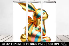 20 Oz Tumbler Png Product Image 2
