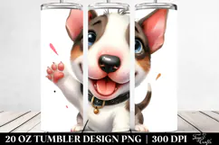 20 Oz Tumbler Png Product Image 2