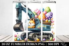 20 Oz Tumbler Png Product Image 2