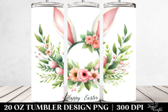 20 Oz Tumbler Png Product Image 2