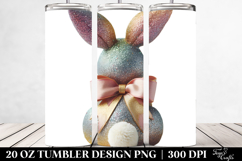 20 Oz Tumbler Png Product Image 2