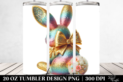 20 Oz Tumbler Png Product Image 2