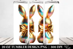 20 Oz Tumbler Png Product Image 2