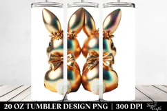 20 Oz Tumbler Png Product Image 2