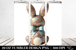 20 Oz Tumbler Png Product Image 2