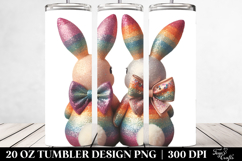 20 Oz Tumbler Png Product Image 2