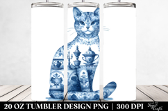 20 Oz Tumbler Png Product Image 2