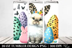 20 Oz Tumbler Png Product Image 2