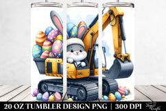 20 Oz Tumbler Png Product Image 2