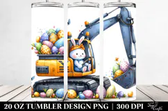 20 Oz Tumbler Png Product Image 2