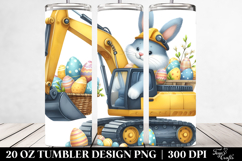 20 Oz Tumbler Png Product Image 2