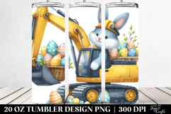 20 Oz Tumbler Png Product Image 2