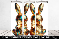 20 Oz Tumbler Png Product Image 2