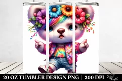 Cool Baby Bear Dance,Transparent PNG Product Image 2