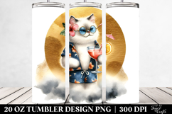 20 Oz Tumbler Png Product Image 2