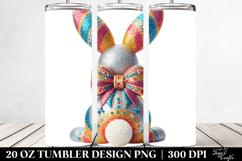 20 Oz Tumbler Png Product Image 2