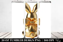 20 Oz Tumbler Png Product Image 2