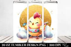 20 Oz Tumbler Png Product Image 2