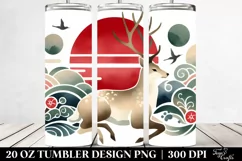 Simple Deer Watercolor | 20 Oz Tumbler Product Image 2