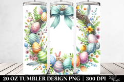 20 Oz Tumbler Png Product Image 2