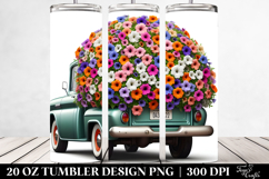 20 Oz Tumbler Png Product Image 2