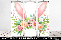 20 Oz Tumbler Png Product Image 2