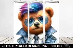 Cute Baby Bear Drawing | 20 oz Tumbler Product Image 2