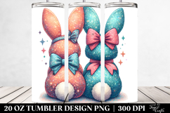 20 Oz Tumbler Png Product Image 2