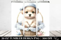 Baby Dog Tumbler Design Product Image 2