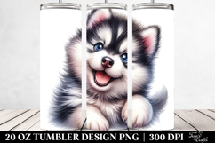 20 Oz Tumbler Png Product Image 2