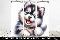 20 Oz Tumbler Png Product Image 2