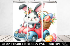 20 Oz Tumbler Png Product Image 2