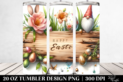 20 Oz Tumbler Png Product Image 2