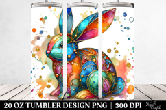 20 Oz Tumbler Png Product Image 2