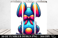 20 Oz Tumbler Png Product Image 2