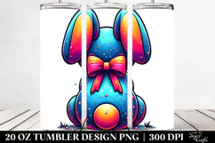 20 Oz Tumbler Png Product Image 2