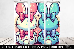 20 Oz Tumbler Png Product Image 2