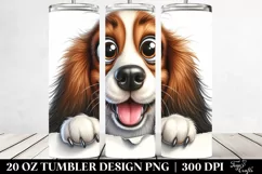 Funny Crazy Looking Basset Hound | 20 Oz Tumbler Product Image 2