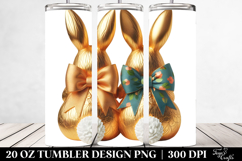 20 Oz Tumbler Png Product Image 2